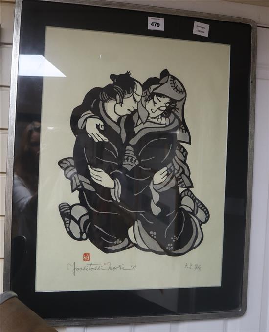 Toshitoshi Mosi, artist proof print, Embracing Couple, signed in pencil, dated 81, 8/8, 61 x 45cm